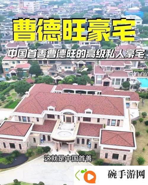 强伦轩一区二区三区四区