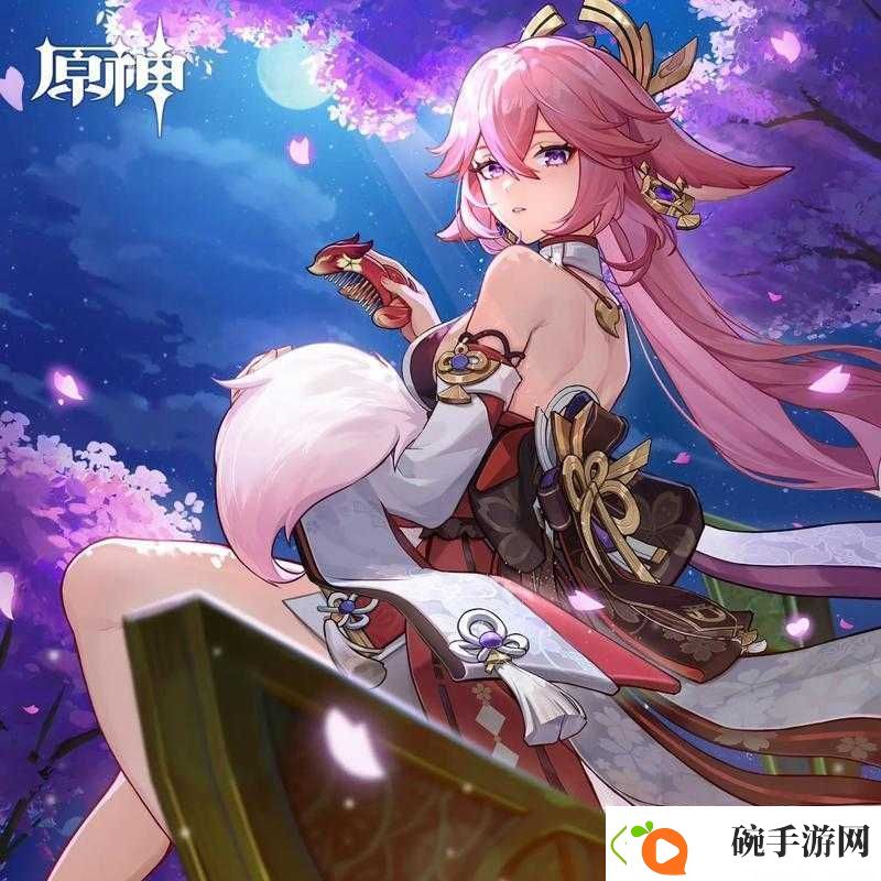 八重神子本体有何神秘魅力