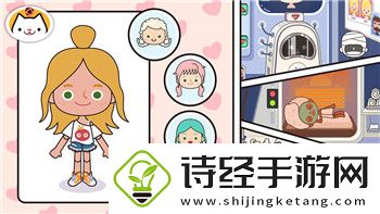 死亡岛2攻略寻人帕布罗在哪