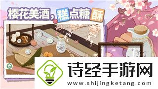 双人成行显示崩溃的样式与解决方案