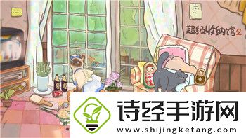 天命奇遇杭州任务攻略——探索杭州的神秘任务和精彩剧情