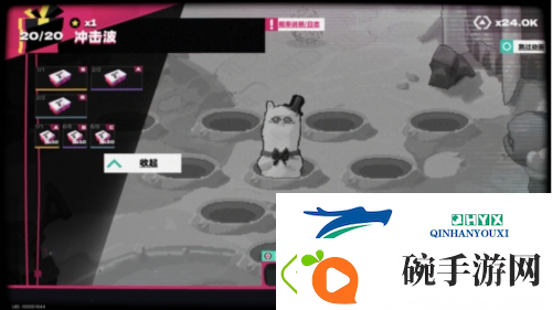 七日世界策划真的听劝