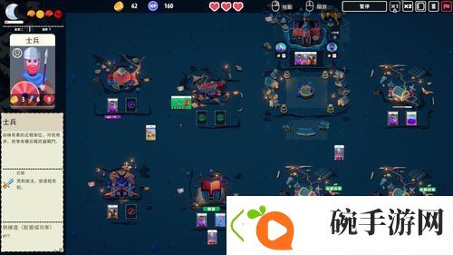 Roguelike卡牌游戏王牌卡国宣布3月展开抢先体验