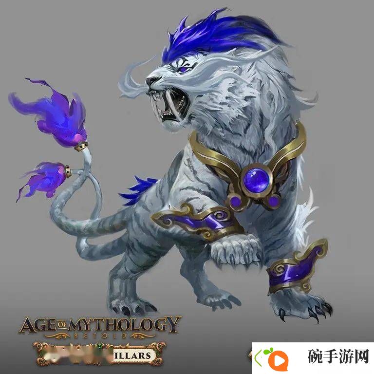 神话时代