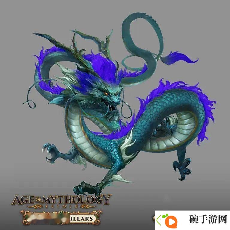 神话时代