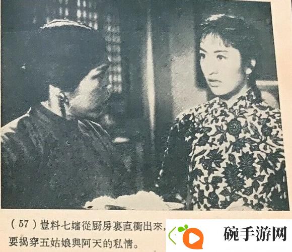 探索情感与梦想的交织——五姑娘影院在线观看免费版电视剧深度解析