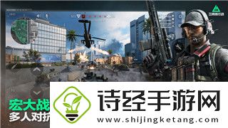 盐和避难所物品大全
