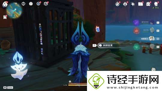 学习【原神】V5.2攻略