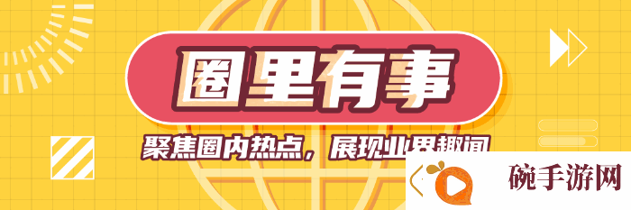 你更习惯用哪个键下蹲