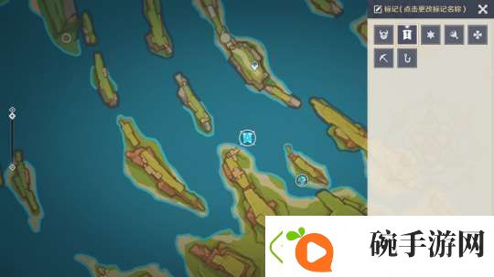 学习【原神】V5.2攻略