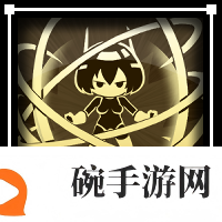 苍雾世界朝雾技能是什么