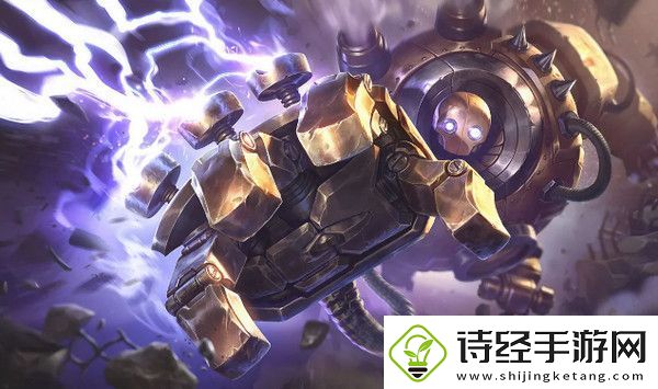 圣盾使阵容出装角色人口羁绊效果介绍