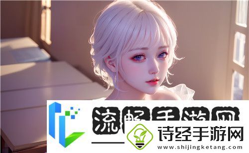 高清乱码