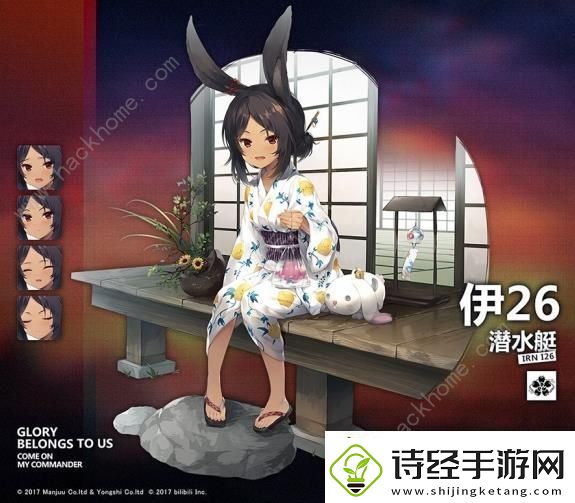 碧蓝航线2019浴衣皮肤汇总