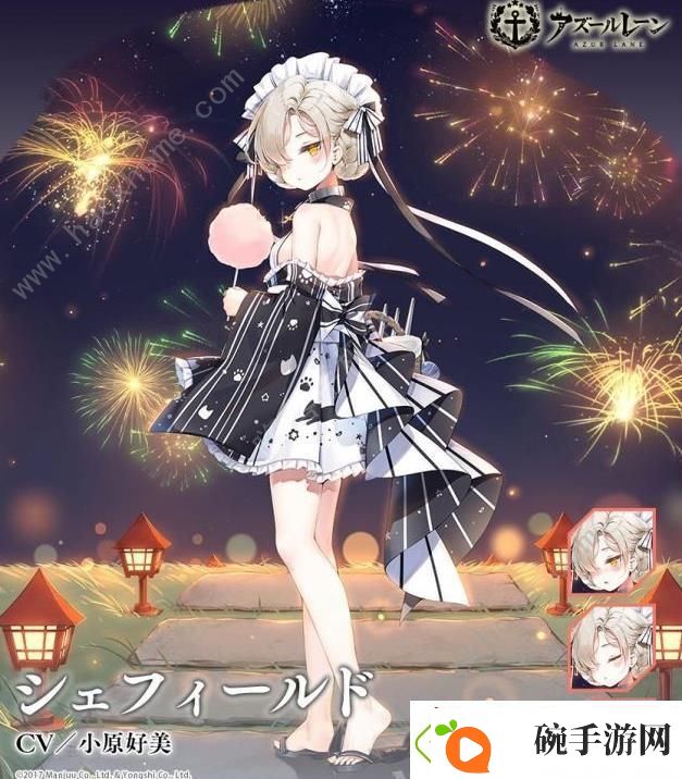 碧蓝航线2019浴衣皮肤汇总