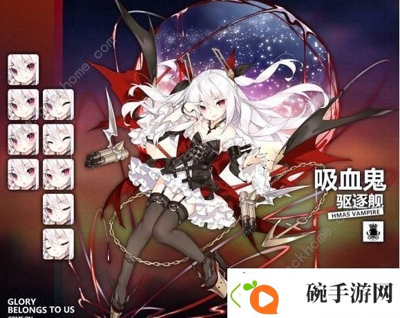 碧蓝航线2019浴衣皮肤汇总