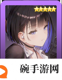 棕色尘埃2卢班希亚技能介绍