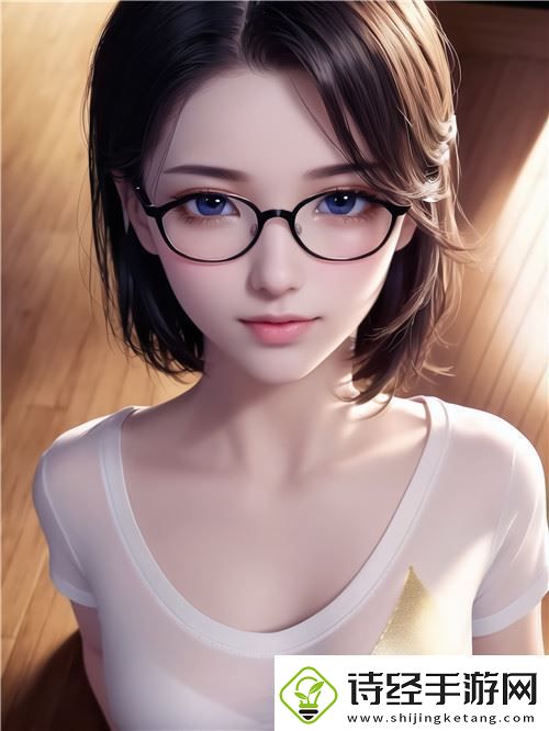 好好疼爱里面