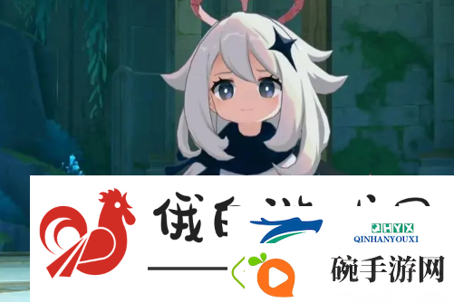 原神天理四执政都是谁