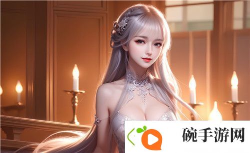 不戴套的瑜伽教练3