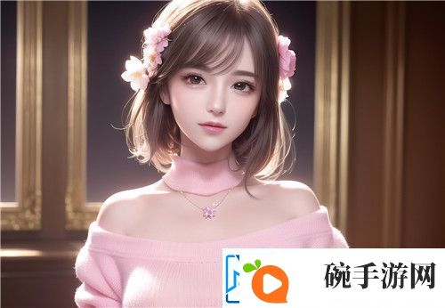 “啊灬啊灬啊灬快灬水多多”到底代表了什么
