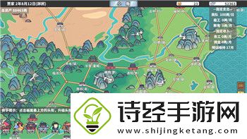 双人成行可以在一台电脑玩吗安卓