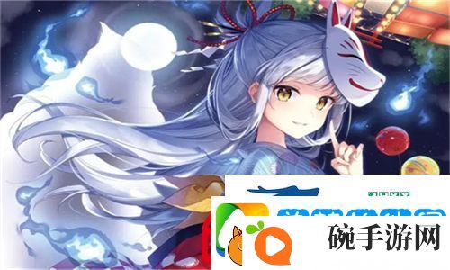 精致狗狗食品！人狗胶配方大全高清4