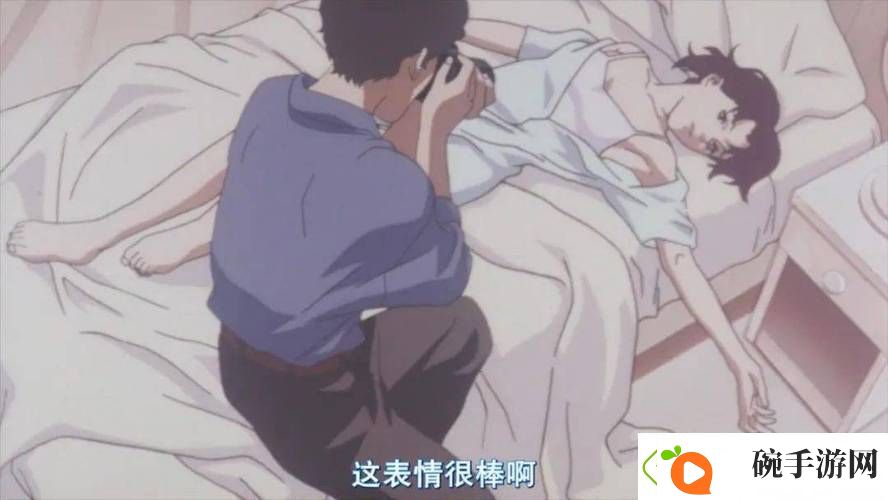 9.1免费看片