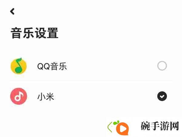 小爱音箱怎样修改音乐源