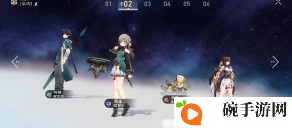 崩坏星穹铁道银狼主C阵容搭配