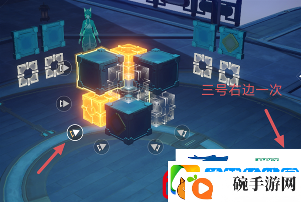 崩坏星穹铁道大衍万象困难第一关怎么过