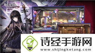 港诡实录里有鬼吗
