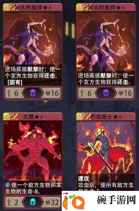 恶魔秘境卡片数量多少才合适