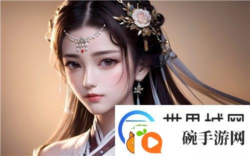 为什么“中国