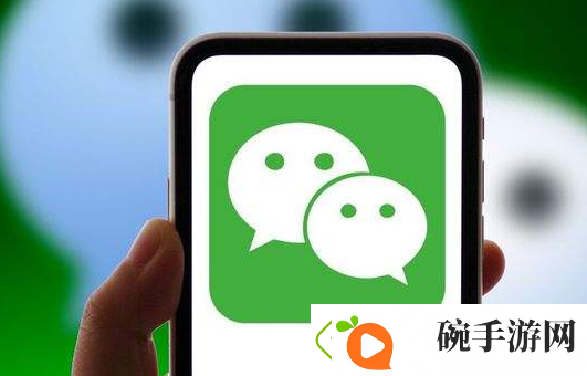 微信情侣空间如何补签