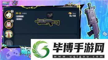 钢铁之师2怎么作弊掌握这些方法让你轻松提升游戏体验