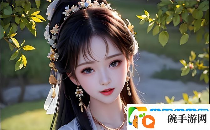 如何在网络上免费观看暴躁老妈46集