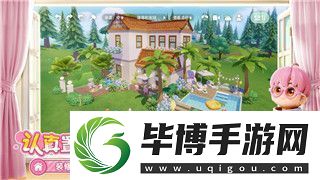 模拟人生怎么有钱花