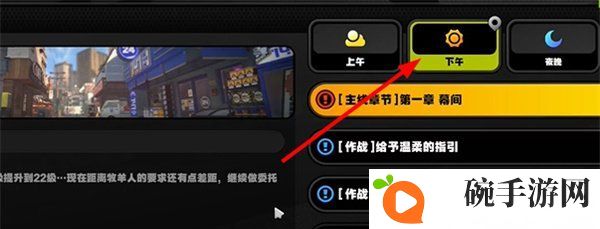 《绝区零》克萝拉纪念币获取方法