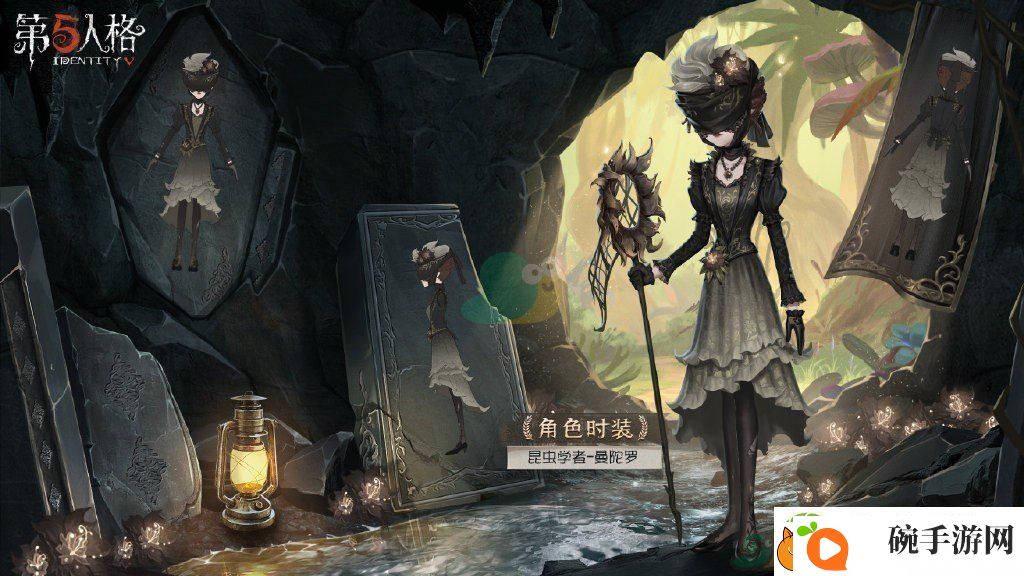 第五人格23赛季精华1皮肤汇总介绍