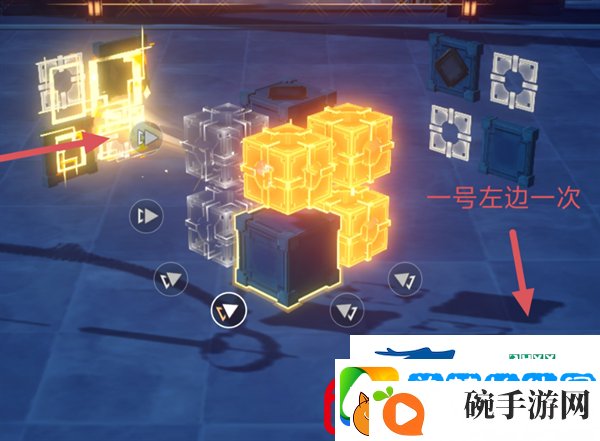 崩坏星穹铁道大衍万象困难第一关怎么过