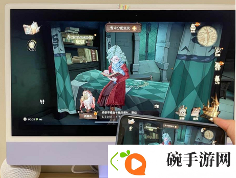 monterey如何进行镜像投屏