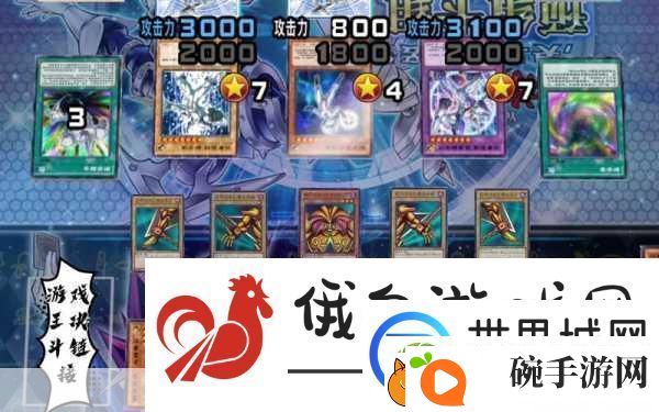 乱斗之王之游戏王震撼来袭！热门动漫改编冒险RPG新体验