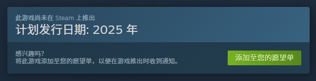 挂机模拟新作动物温泉上架Steam！2025年发售