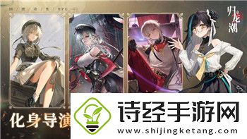 荒野乱斗怎么玩好艾德加皮肤