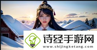 “XX小U呦交UUXXX”究竟代表了什么