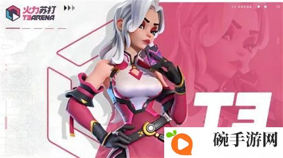 《火力苏打》红角色介绍
