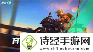 江南百景图