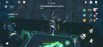 《原神》3.7拟想履见青云记完成方法介绍