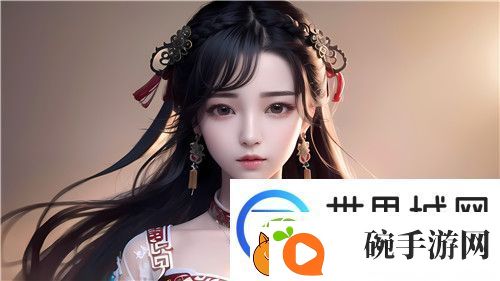 不戴套的瑜伽教练3